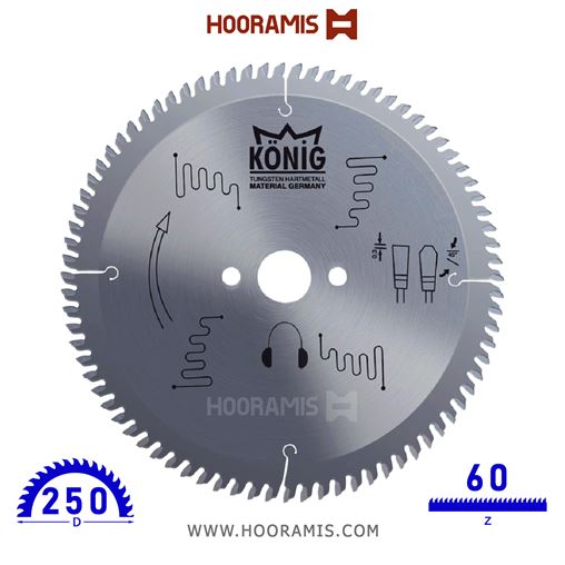 تیغ اره الماسه آلومینیوم بر 60 دندانه قطر 250 برند کونیگ (Konig) ترکیه |  کد رفرنس ALM-250-01 | 961_Konig layout.png